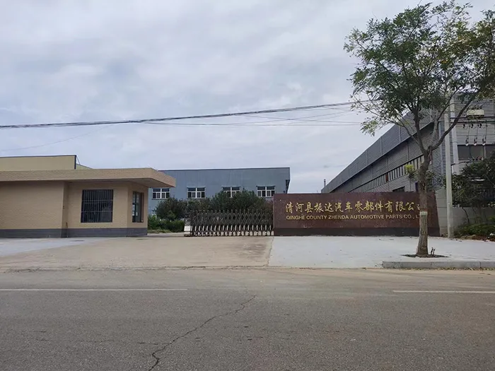Qinghe County Zhenda Auto Parts Co. Ltd.